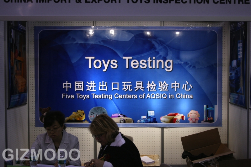 Illustration for article titled The Other Side of Toy Fair: The Lead Contamination Scanners